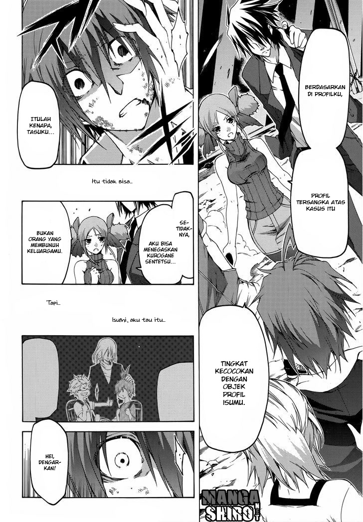 Fukashigi Philia Chapter 13