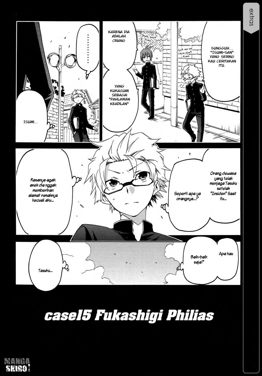 Fukashigi Philia Chapter 15