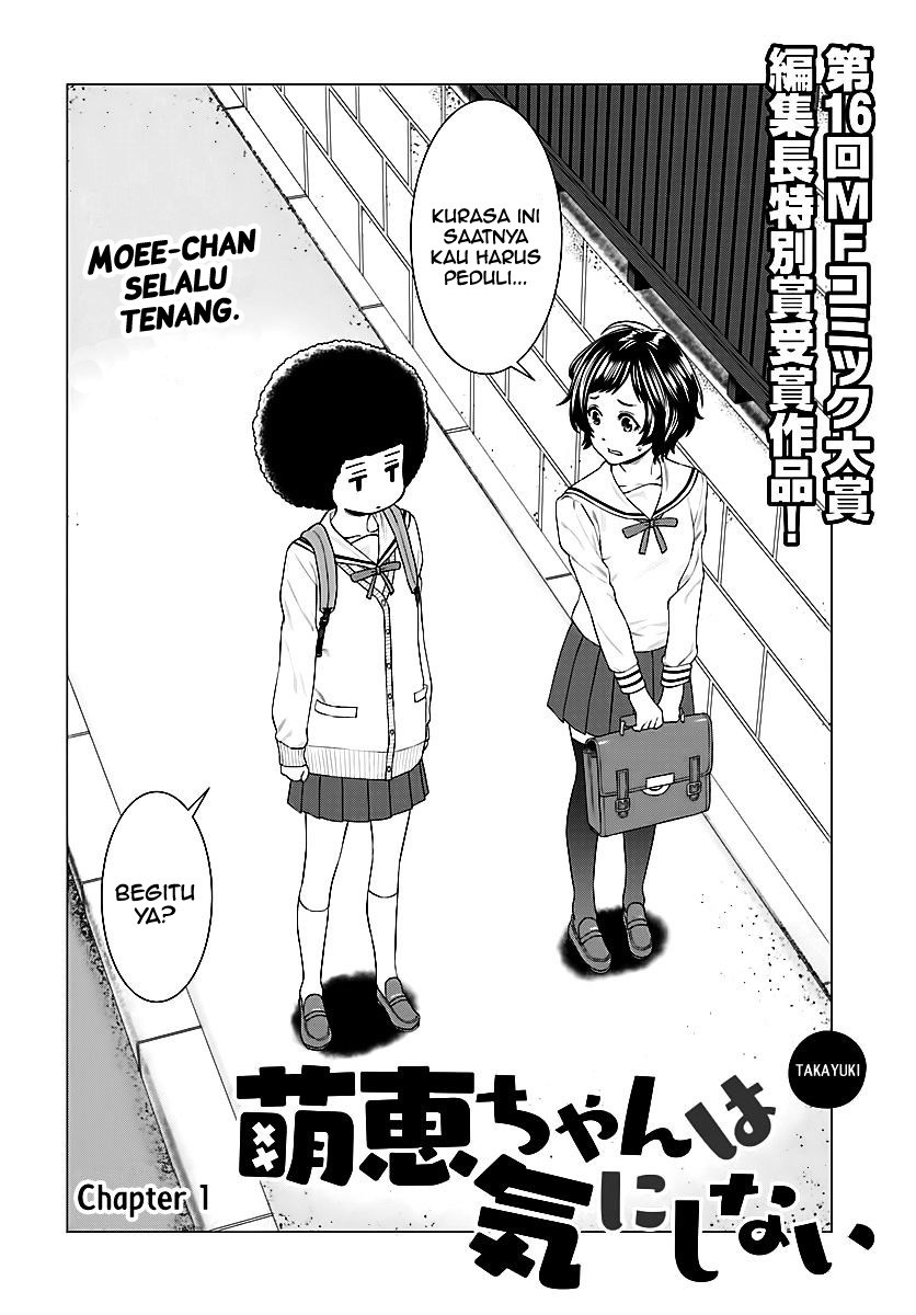 Moee-chan wa Kinishinai Chapter 01
