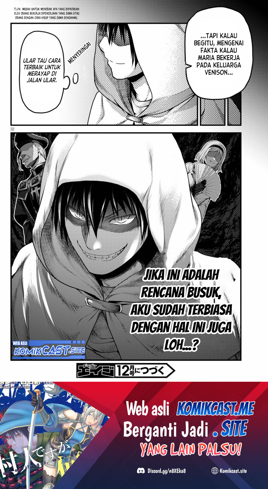 Murabito desu ga Nani ka? Chapter 52