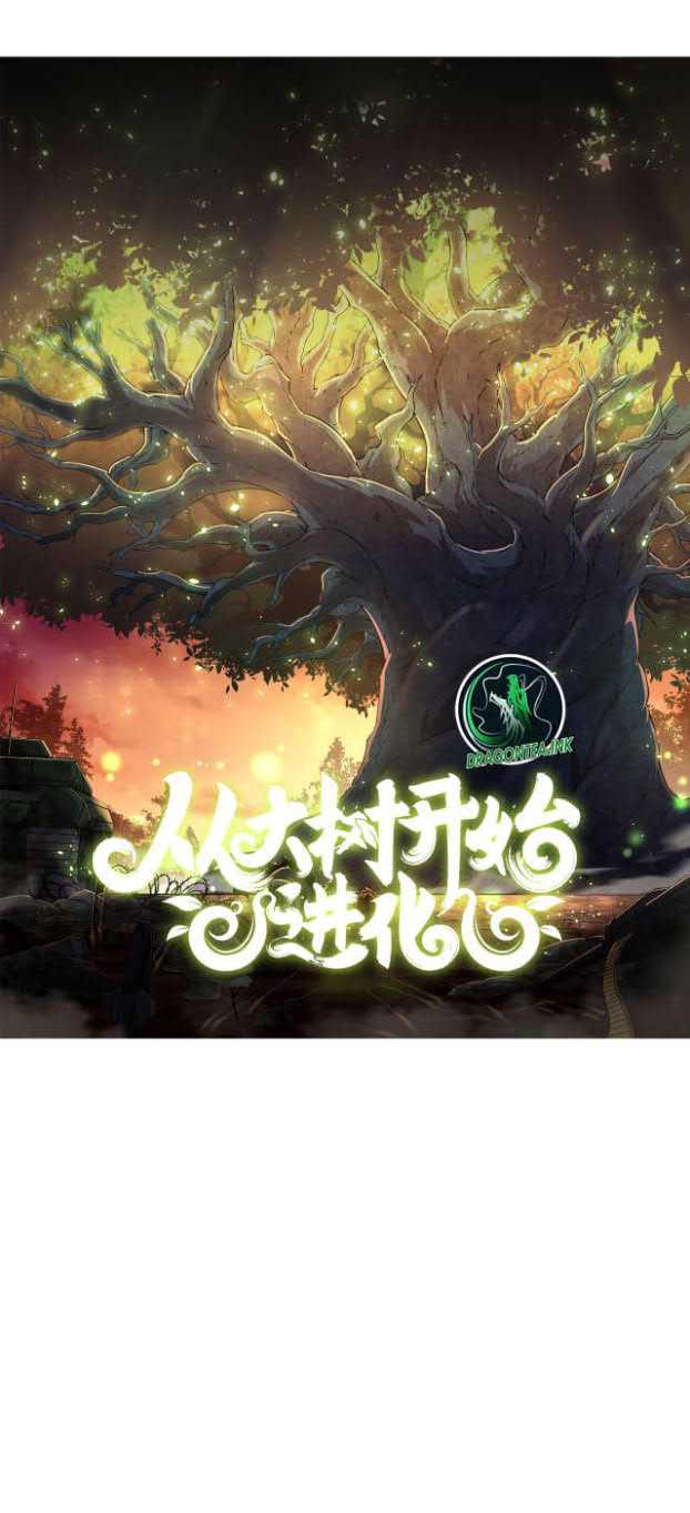 Evolution Begins With A Big Tree Chapter 08