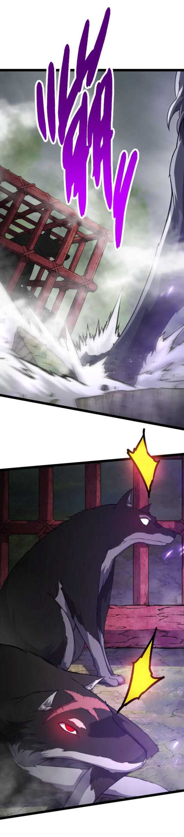 Evolution Begins With A Big Tree Chapter 08