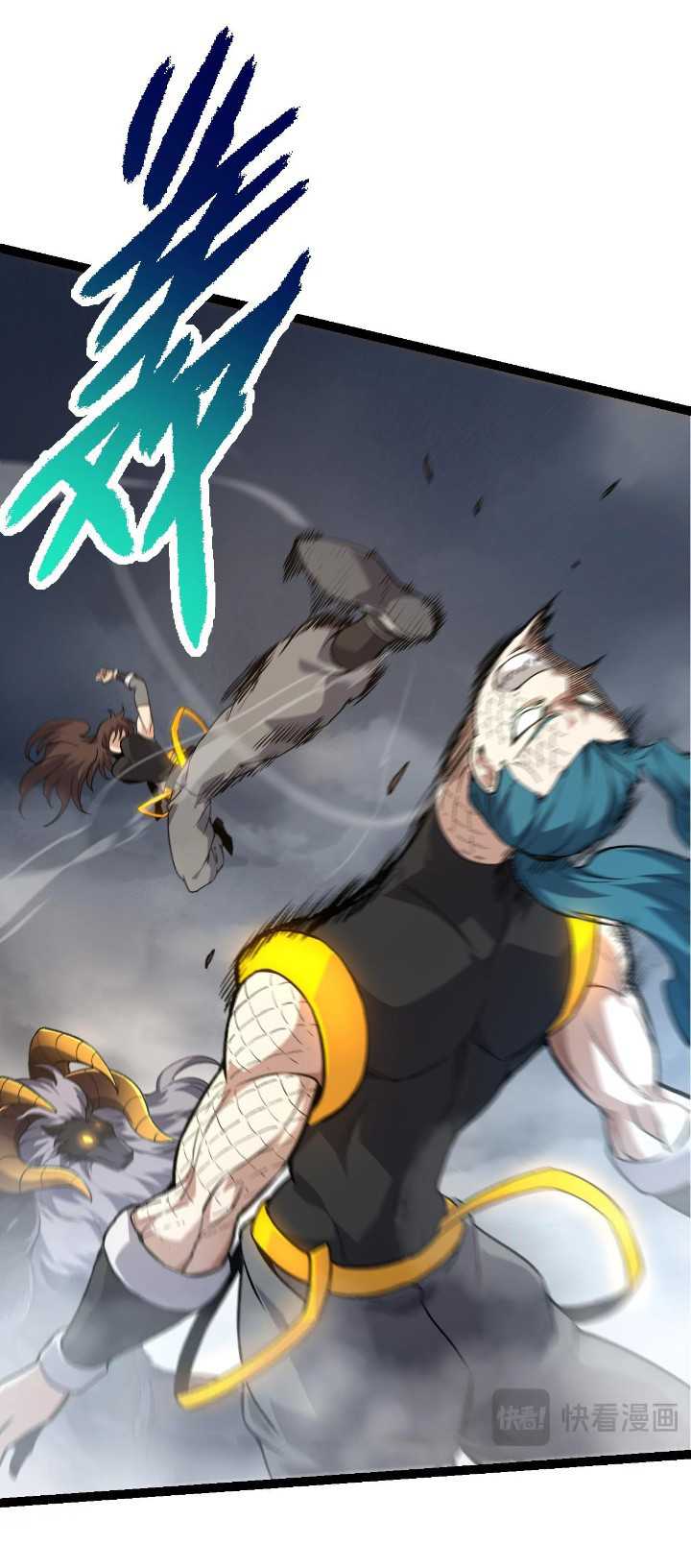 Evolution Begins With A Big Tree Chapter 103