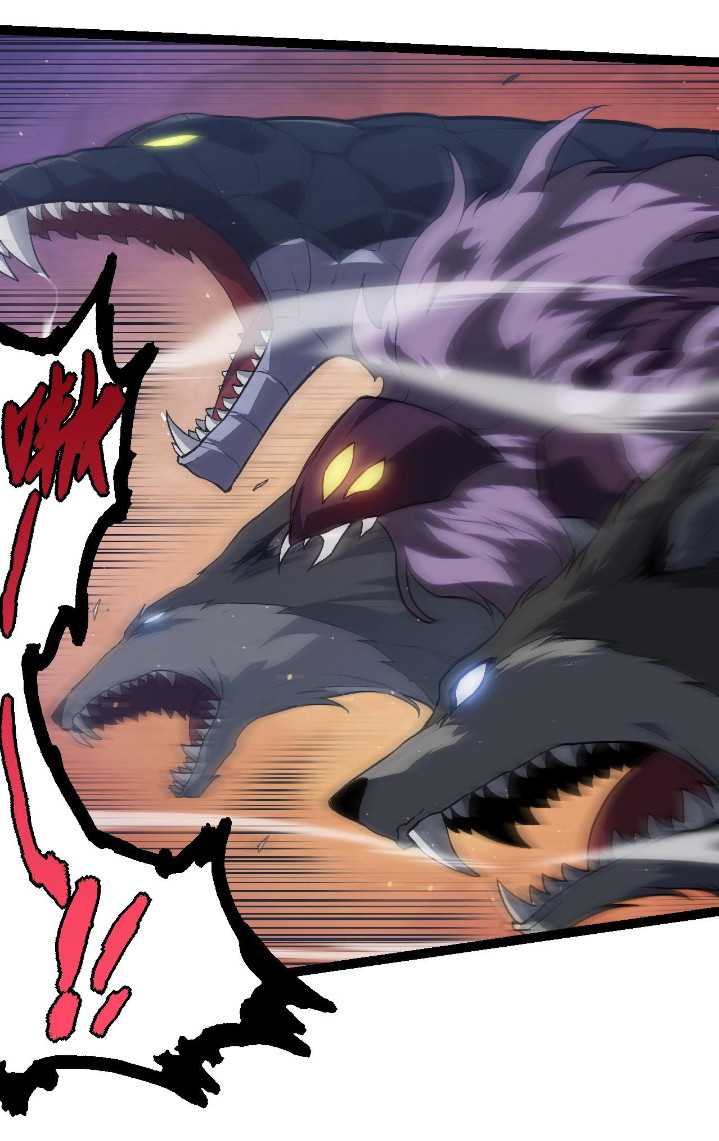 Evolution Begins With A Big Tree Chapter 105