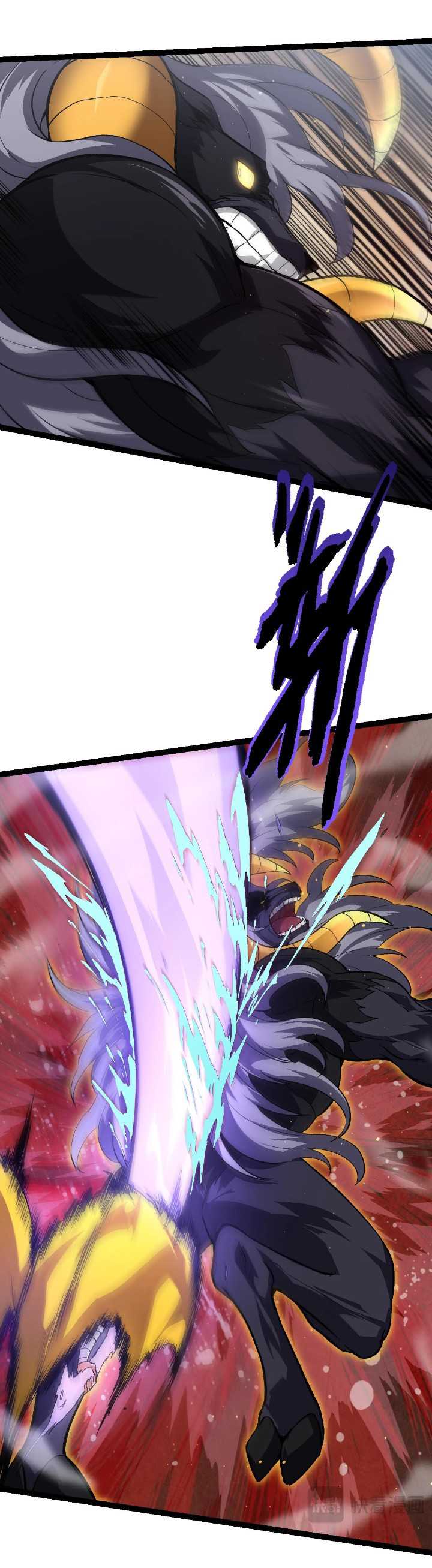 Evolution Begins With A Big Tree Chapter 105