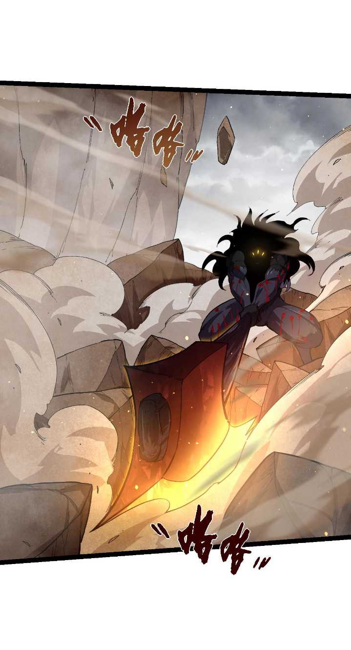 Evolution Begins With A Big Tree Chapter 105