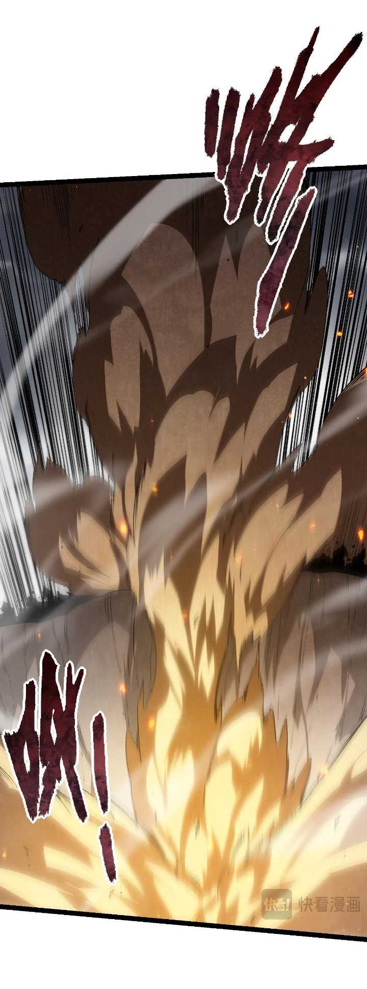 Evolution Begins With A Big Tree Chapter 105