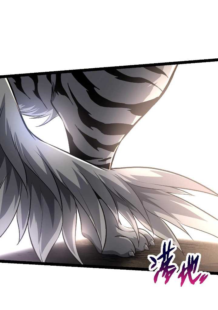 Evolution Begins With A Big Tree Chapter 106