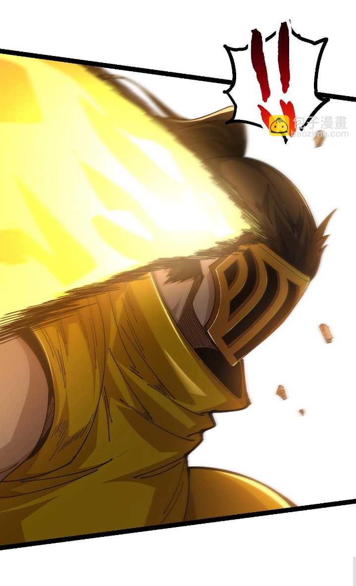 Evolution Begins With A Big Tree Chapter 107