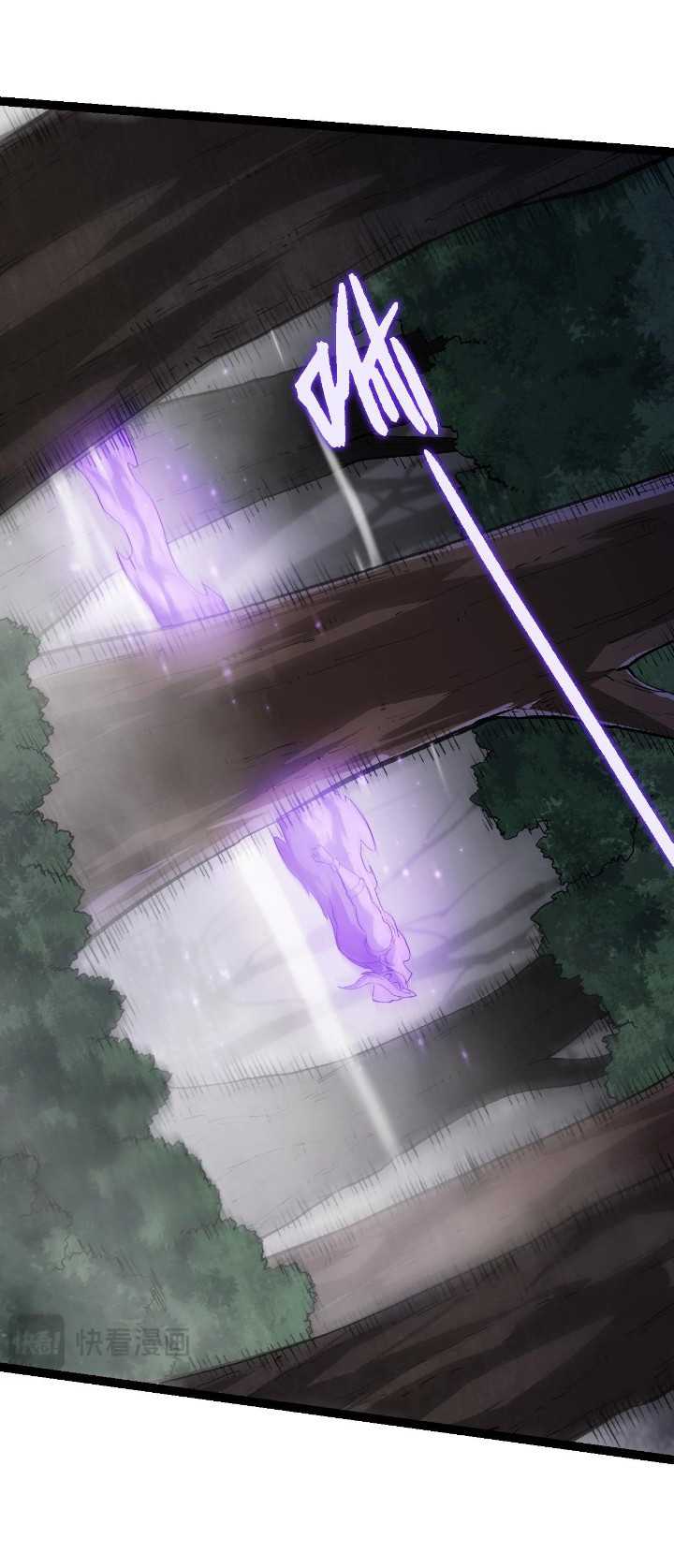 Evolution Begins With A Big Tree Chapter 108