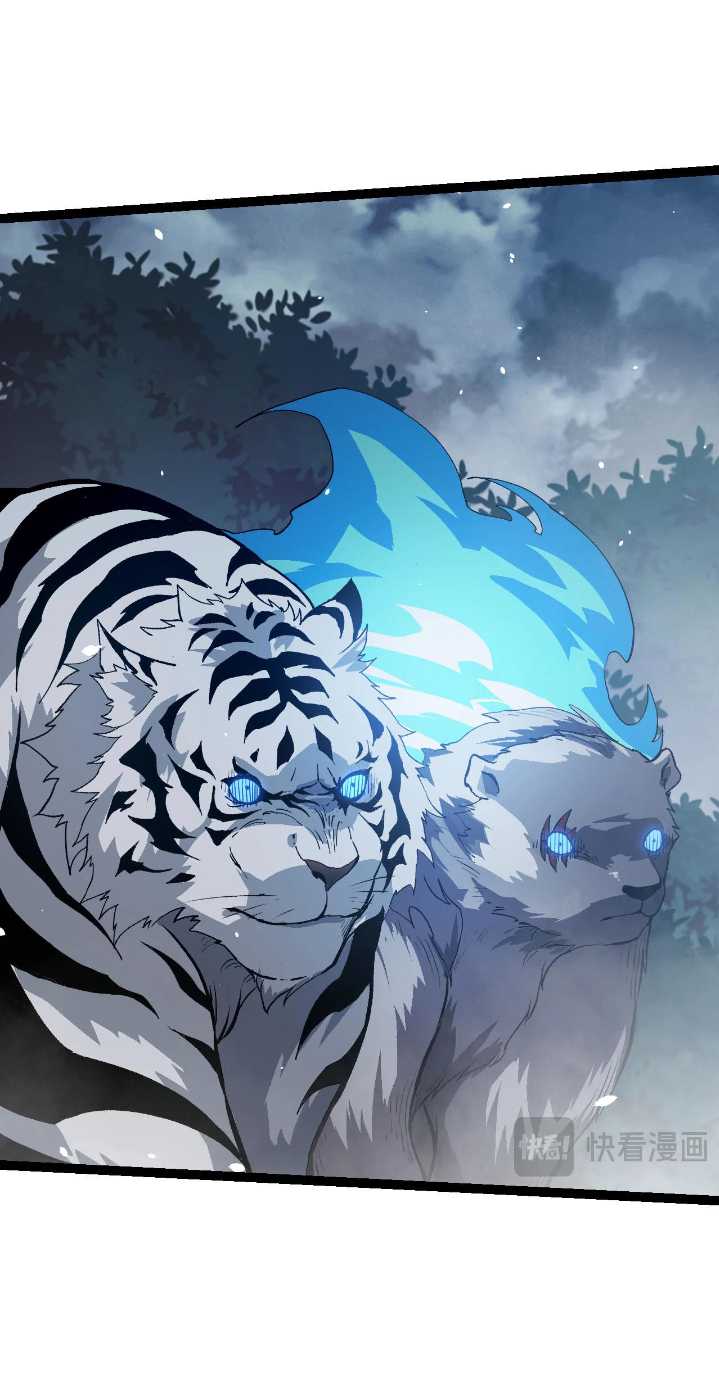Evolution Begins With A Big Tree Chapter 114