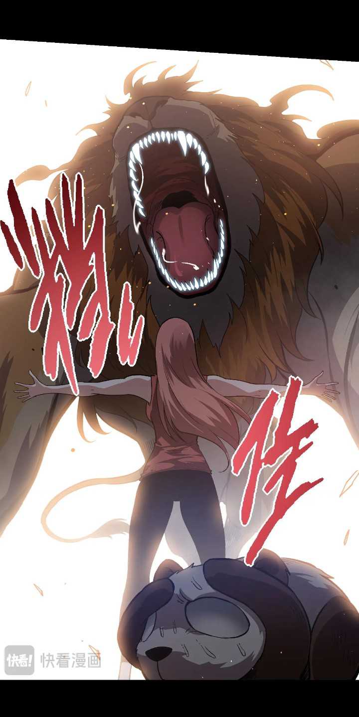 Evolution Begins With A Big Tree Chapter 114