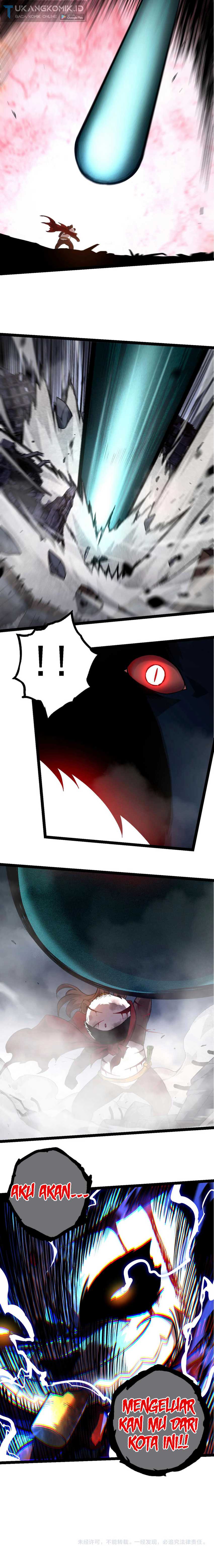 Evolution Begins With A Big Tree Chapter 116 page 15