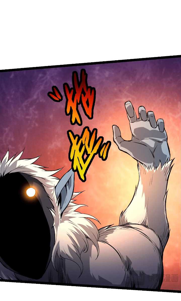 Evolution Begins With A Big Tree Chapter 125