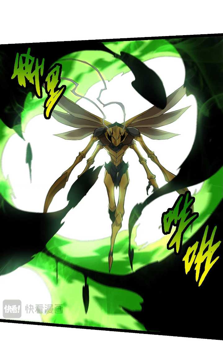 Evolution Begins With A Big Tree Chapter 125