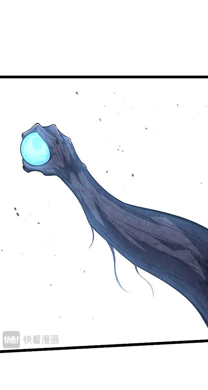 Evolution Begins With A Big Tree Chapter 126 page 55