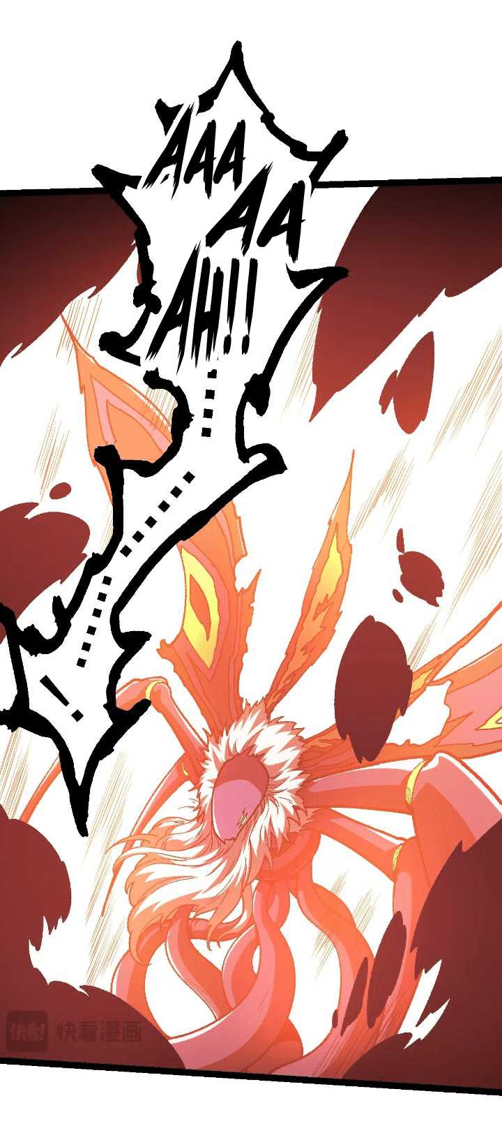 Evolution Begins With A Big Tree Chapter 126 page 46