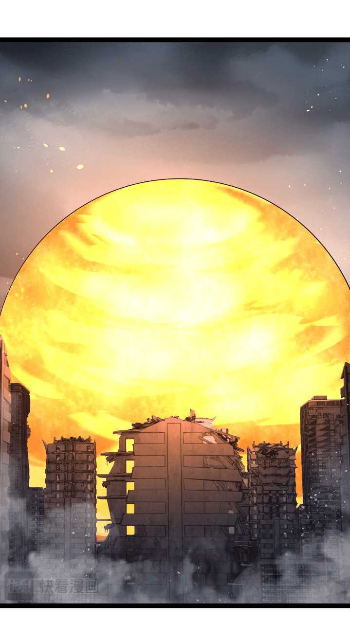 Evolution Begins With A Big Tree Chapter 126 page 2