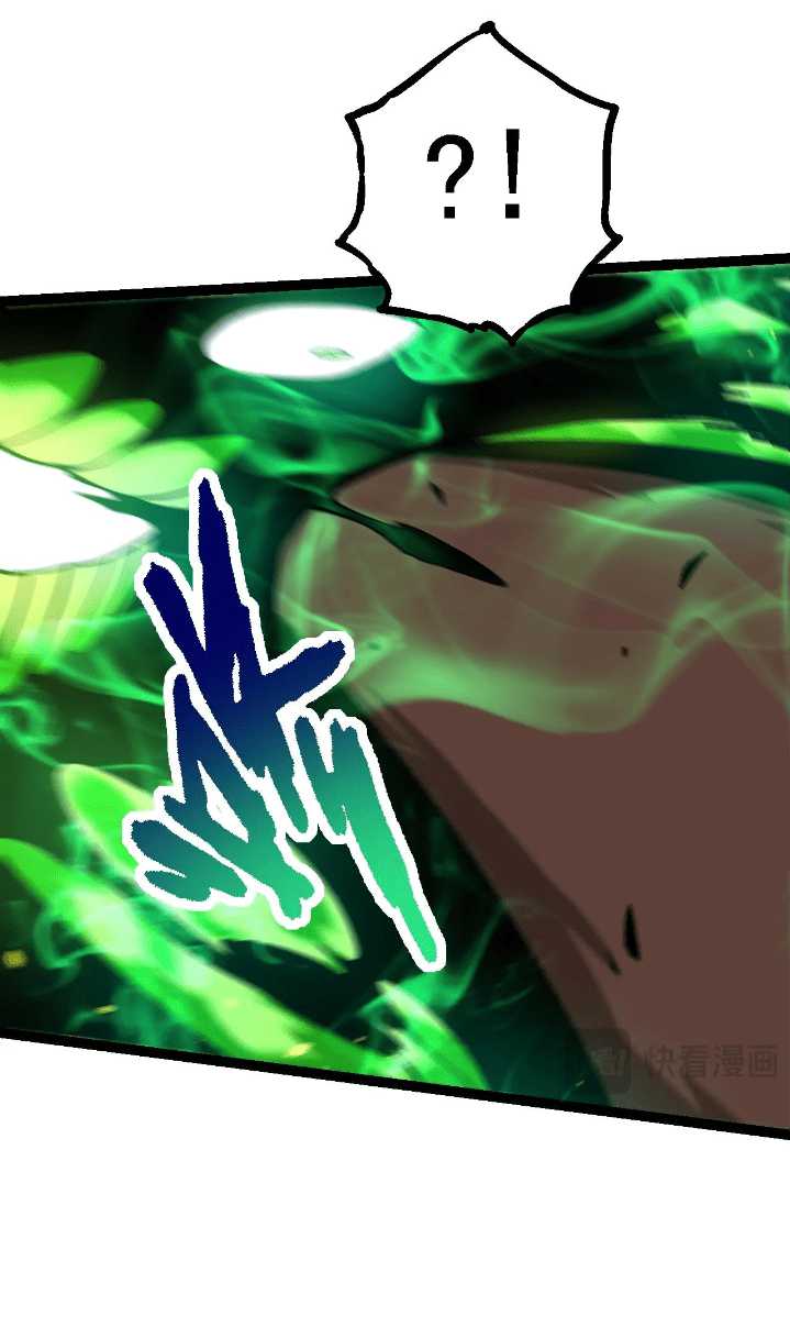Evolution Begins With A Big Tree Chapter 127