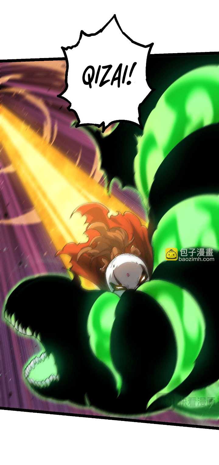 Evolution Begins With A Big Tree Chapter 128