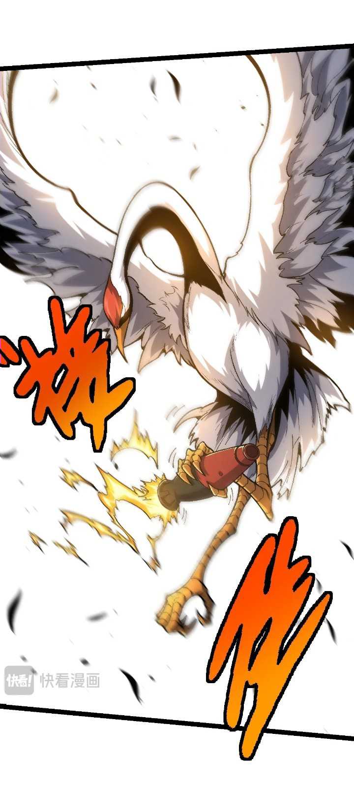 Evolution Begins With A Big Tree Chapter 128