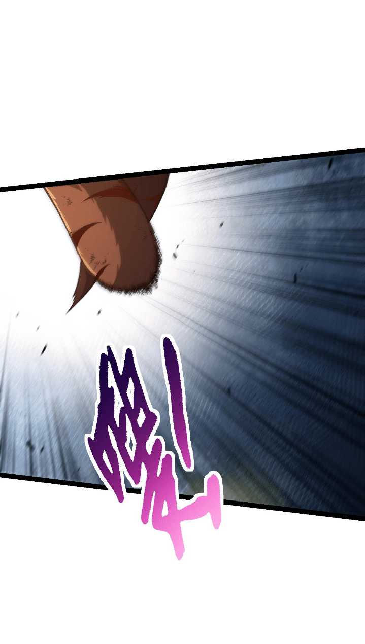 Evolution Begins With A Big Tree Chapter 128