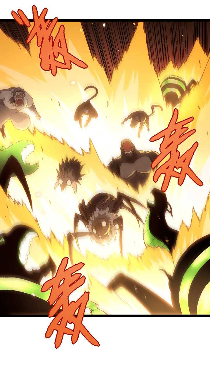 Evolution Begins With A Big Tree Chapter 129