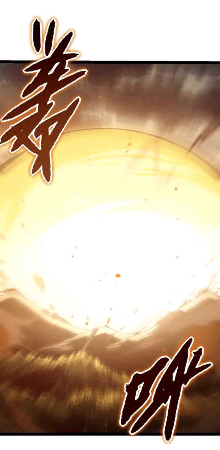 Evolution Begins With A Big Tree Chapter 129