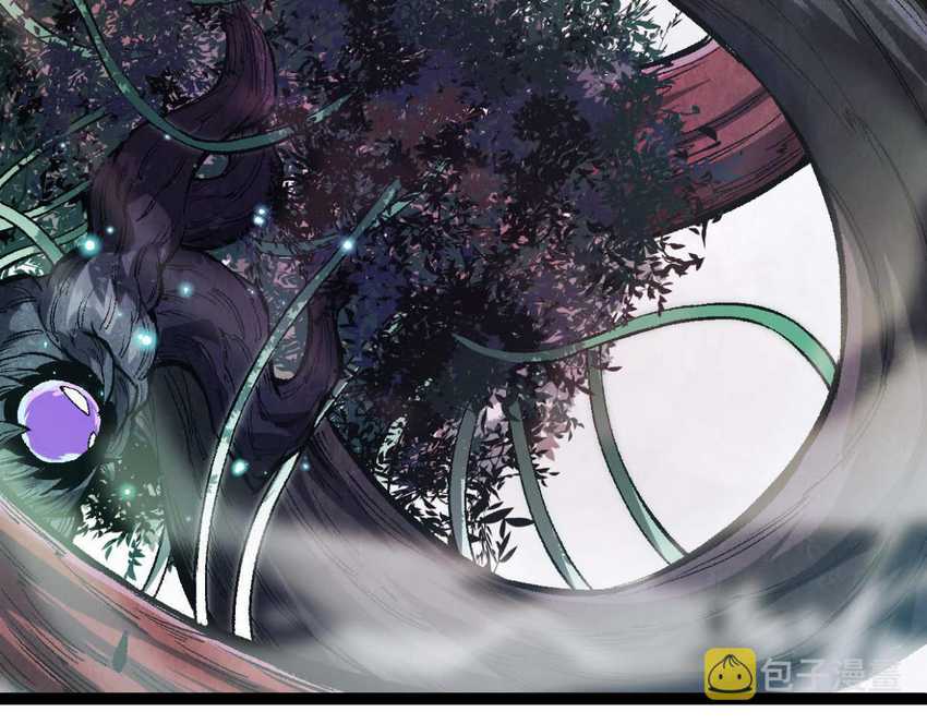 Evolution Begins With A Big Tree Chapter 13