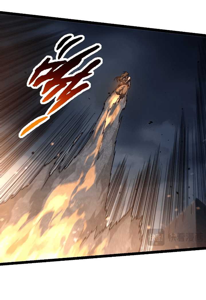 Evolution Begins With A Big Tree Chapter 130