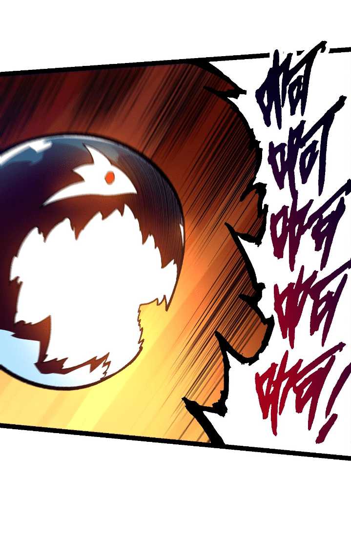 Evolution Begins With A Big Tree Chapter 130
