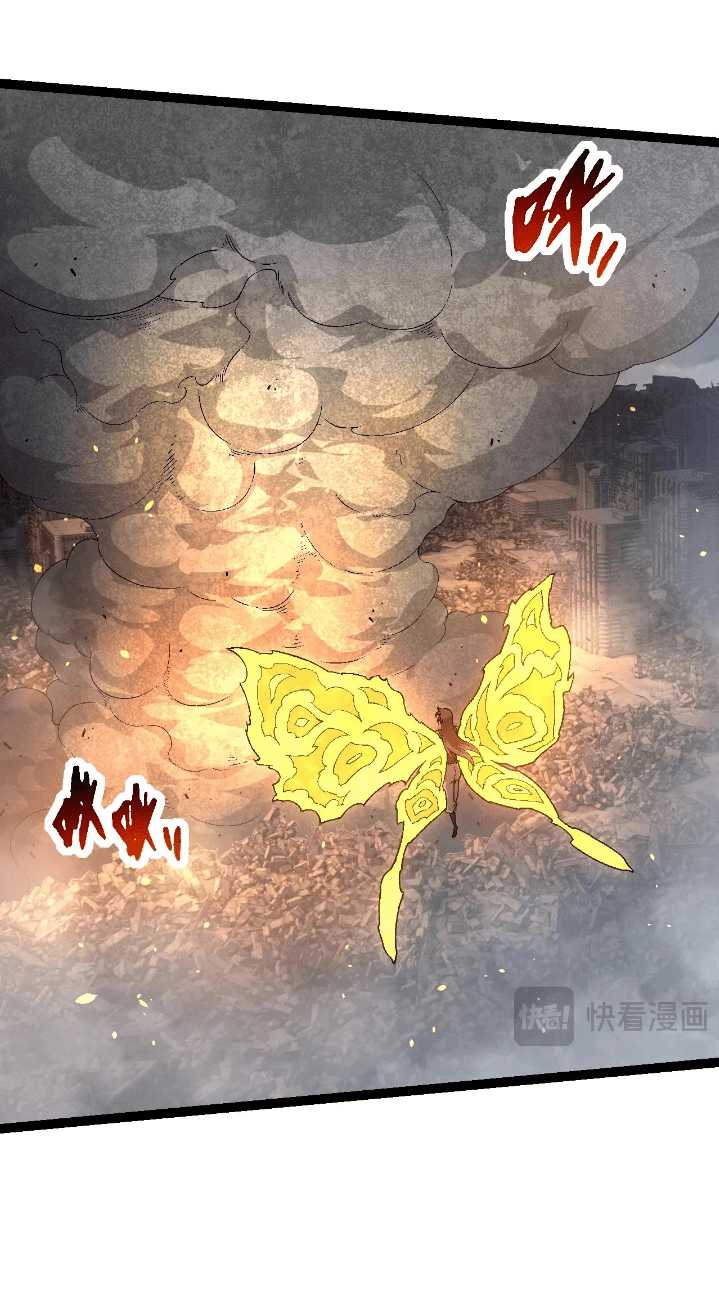 Evolution Begins With A Big Tree Chapter 130