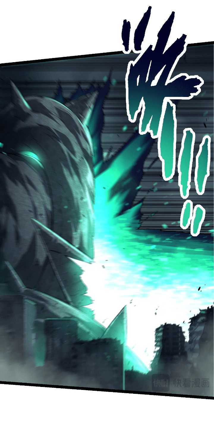 Evolution Begins With A Big Tree Chapter 130