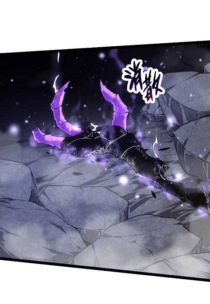 Evolution Begins With A Big Tree Chapter 132