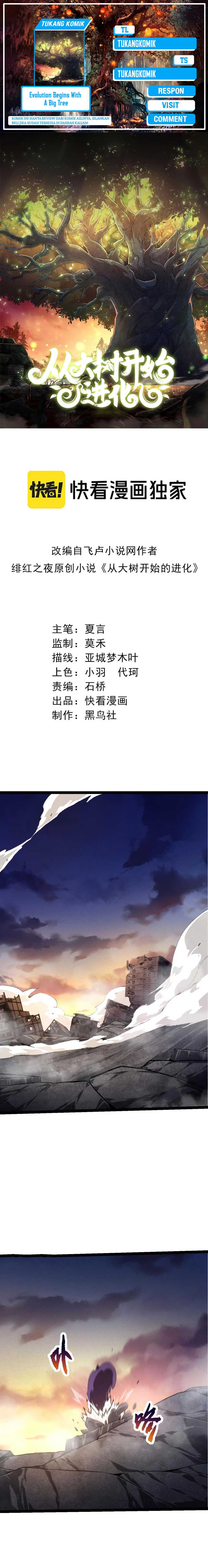 Evolution Begins With A Big Tree Chapter 134