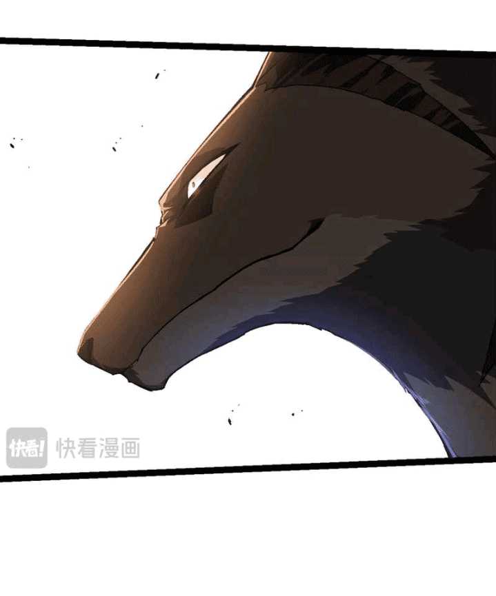Evolution Begins With A Big Tree Chapter 137