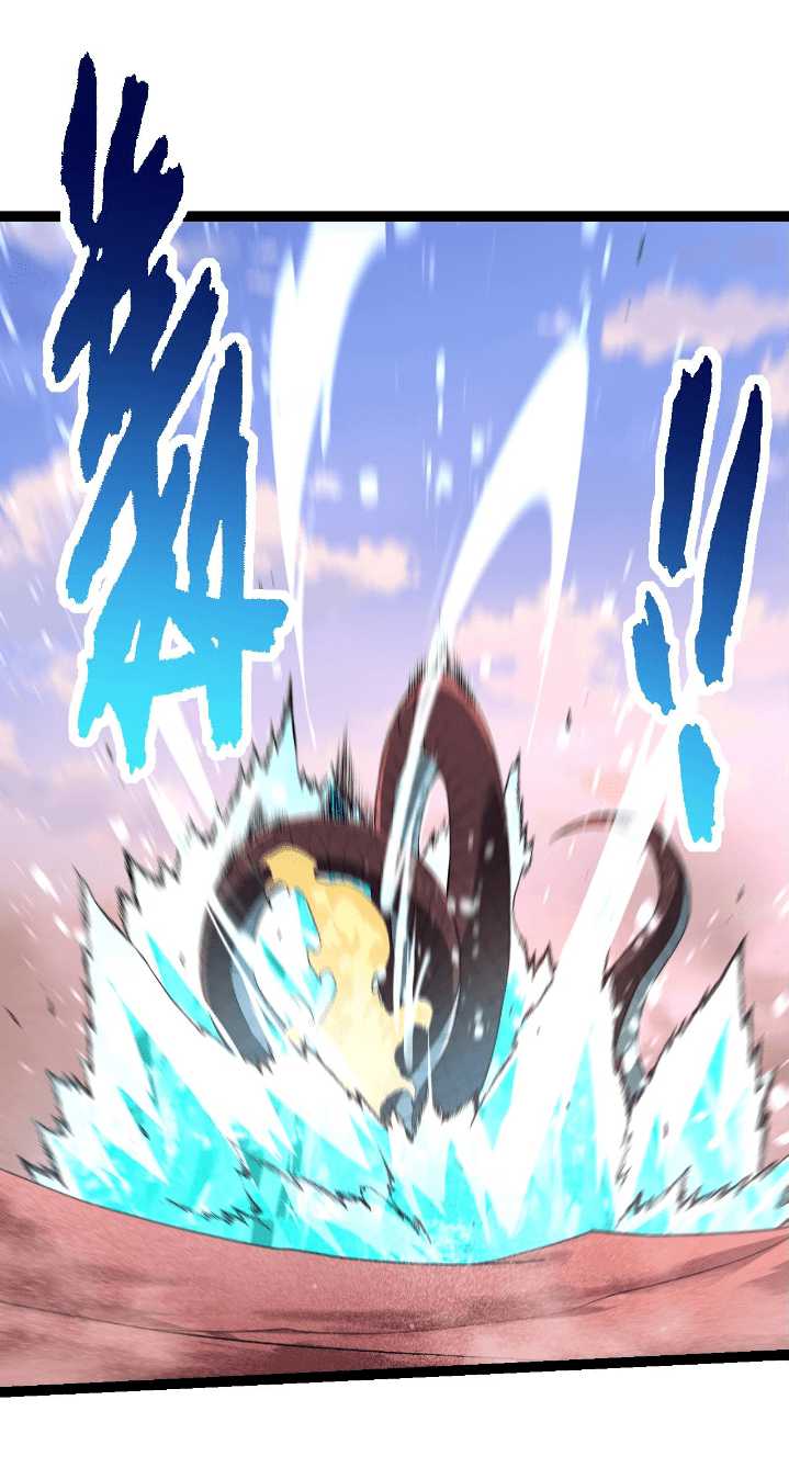Evolution Begins With A Big Tree Chapter 137