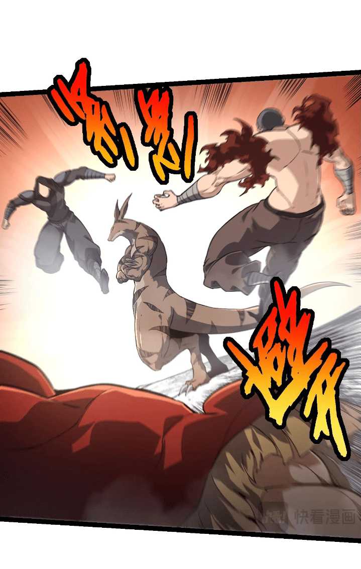 Evolution Begins With A Big Tree Chapter 137