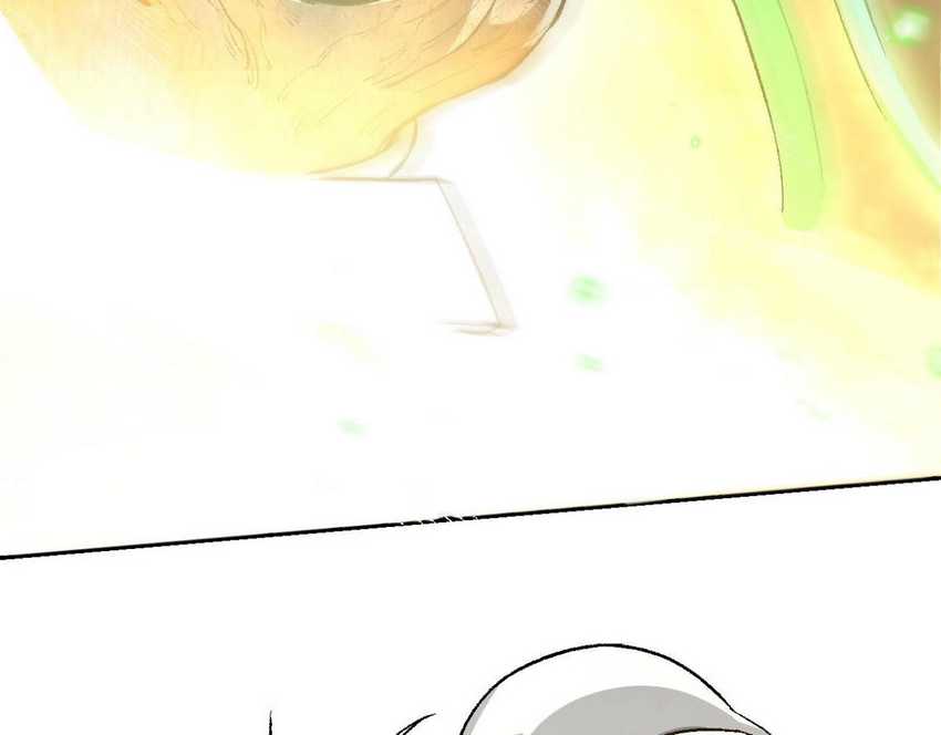 Evolution Begins With A Big Tree Chapter 14 page 47