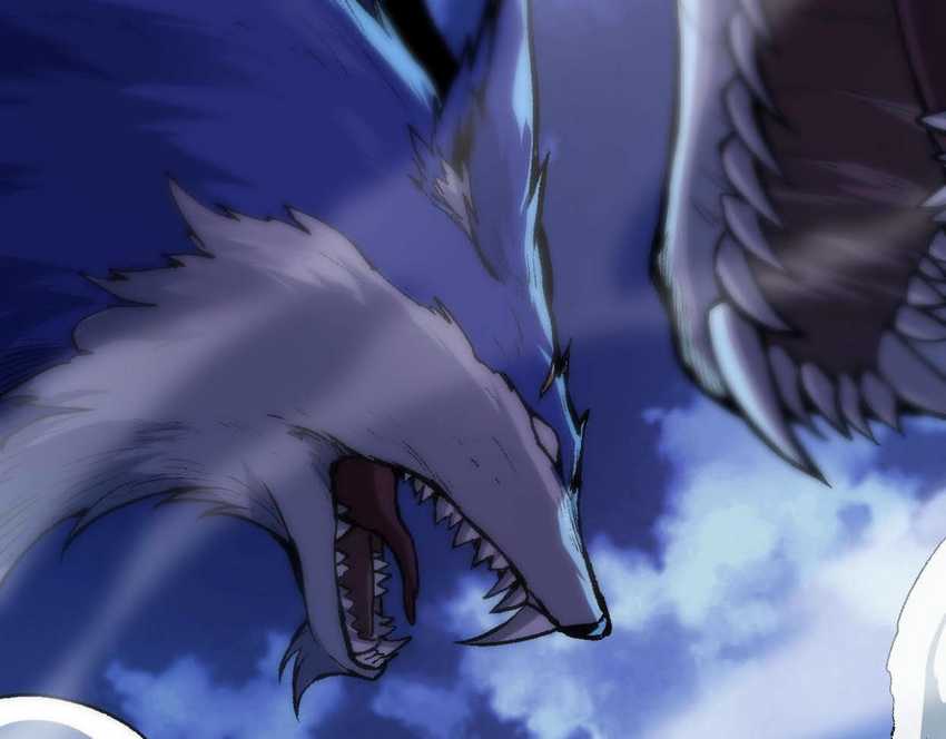 Evolution Begins With A Big Tree Chapter 14 page 65