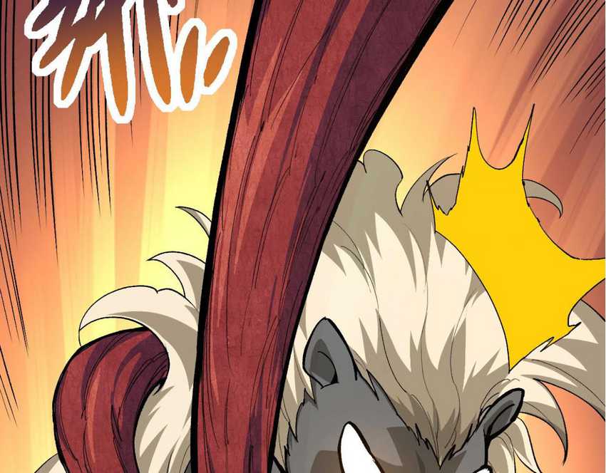 Evolution Begins With A Big Tree Chapter 14 page 150