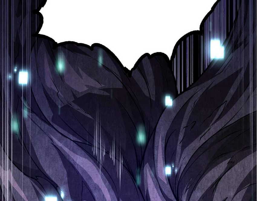 Evolution Begins With A Big Tree Chapter 14 page 112