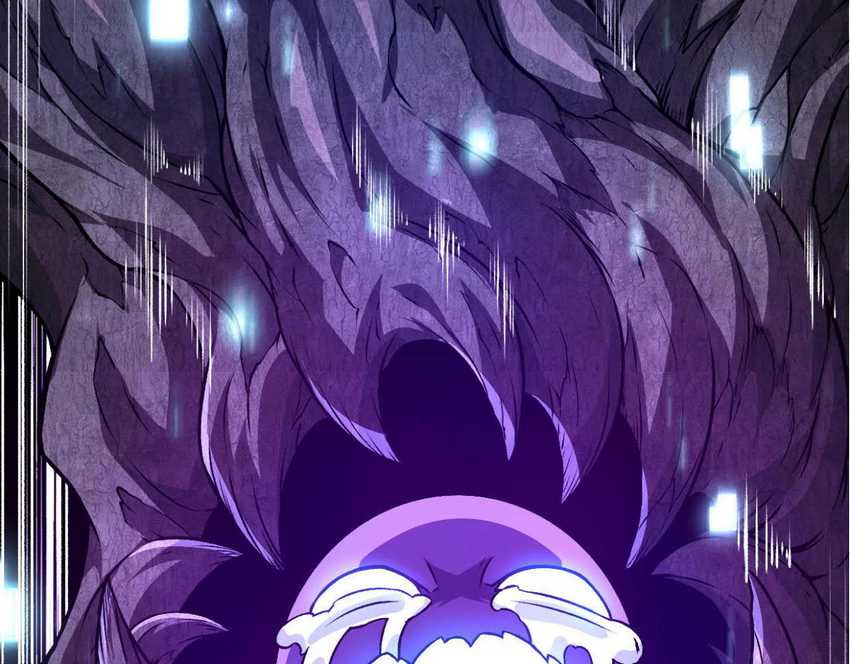 Evolution Begins With A Big Tree Chapter 14 page 113