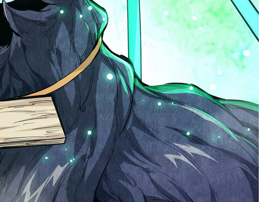 Evolution Begins With A Big Tree Chapter 14 page 132