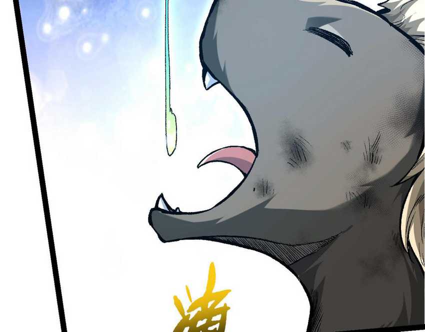 Evolution Begins With A Big Tree Chapter 14 page 41