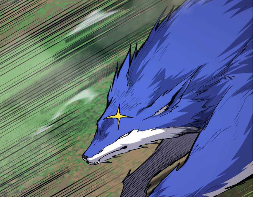 Evolution Begins With A Big Tree Chapter 14 page 138