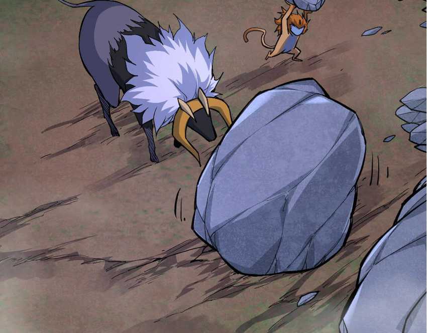 Evolution Begins With A Big Tree Chapter 14 page 141
