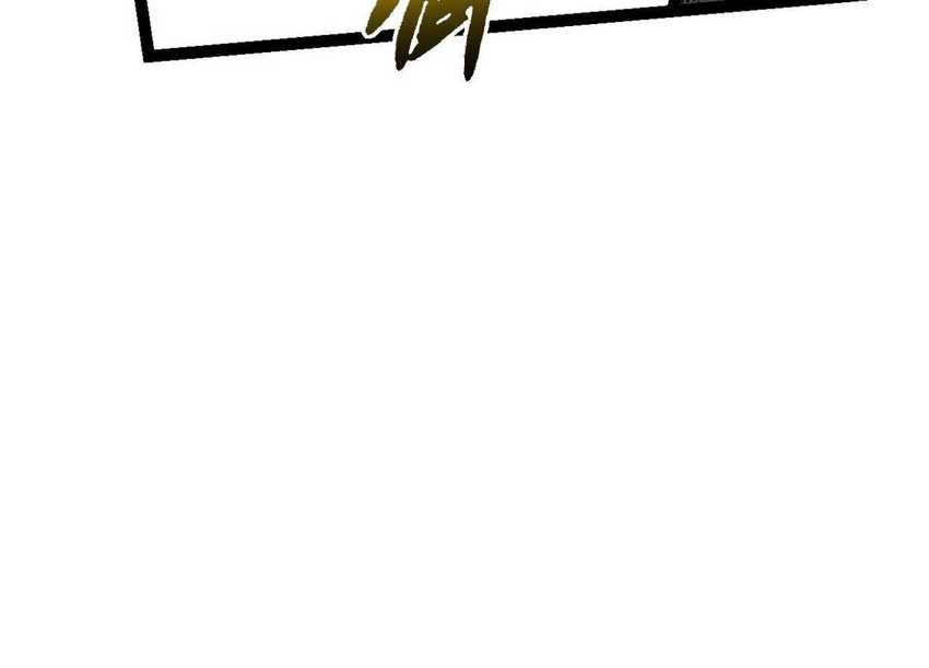 Evolution Begins With A Big Tree Chapter 14 page 42