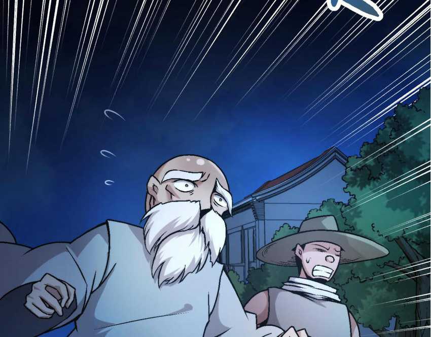 Evolution Begins With A Big Tree Chapter 14 page 13