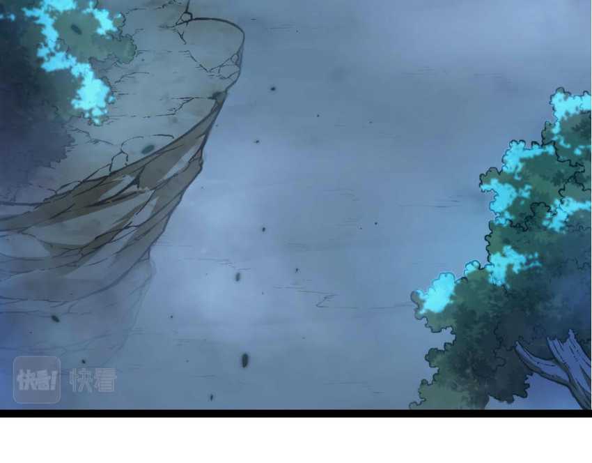 Evolution Begins With A Big Tree Chapter 14 page 8